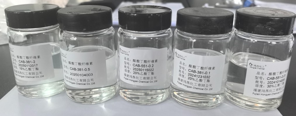 Cheap Cellulose Acetate Butyrate CAB-381-0.5 Supply