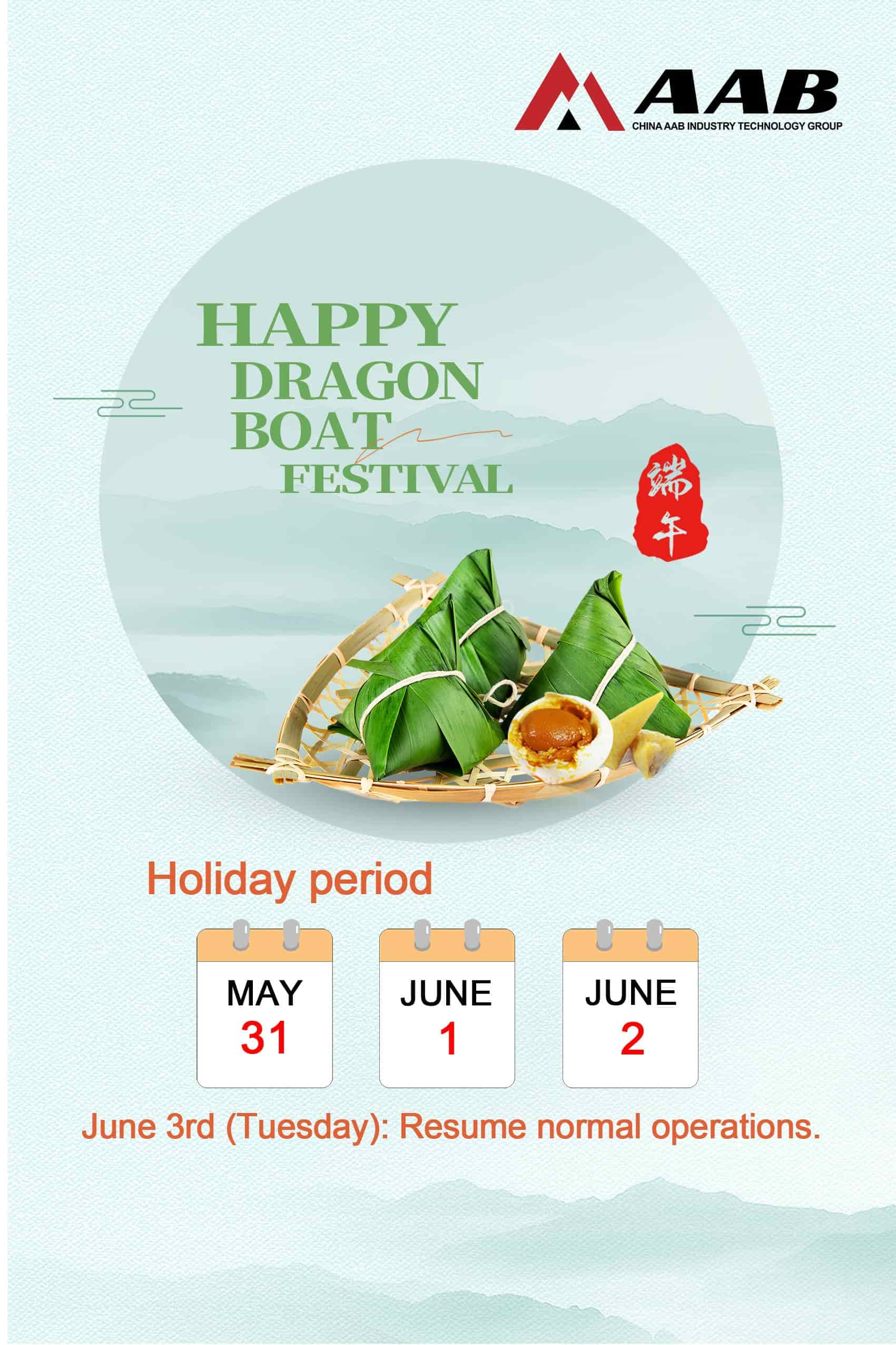 Aviso de vacaciones del Festival del Bote del Dragón