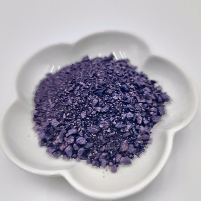 Indanthrene C.I. Pigment Blue 60