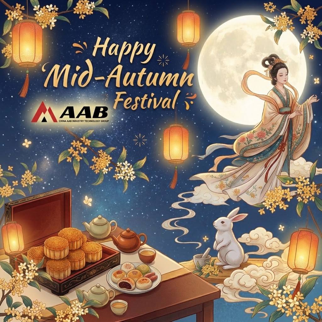 Aviso sobre las disposiciones para las festividades del Festival de Medio Otoño de 2026
