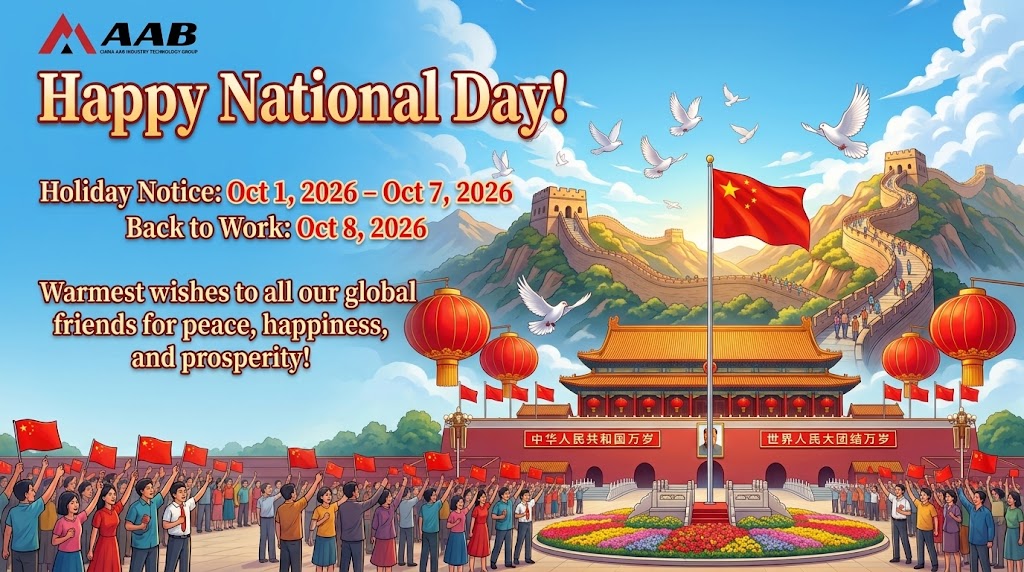 Notice of National Day Holiday Arrangements for 2026