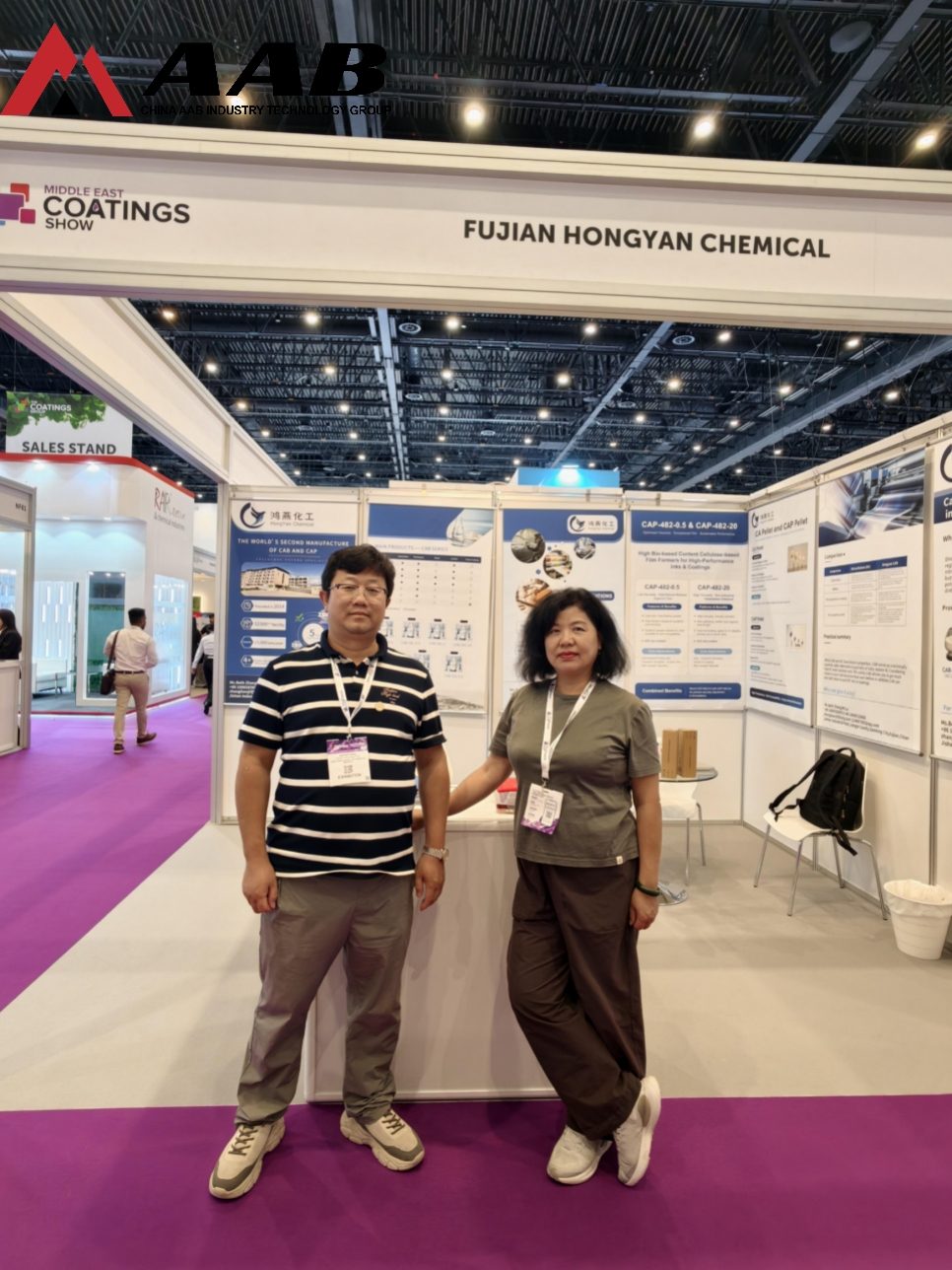 AAB Industry Group y Fujian Hongyan Chemical brillan en la feria Middle East Coatings Show 2026 en Dubái.